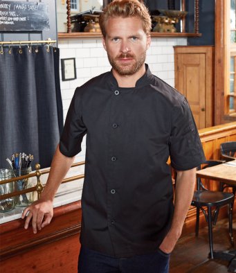 PR900 Premier Essential Short Sleeve Chef’s Jacket